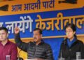Arvind Kejriwal