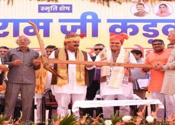 CM Bhajan lal Sharma