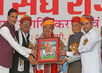CM Bhajanlal Sharma
