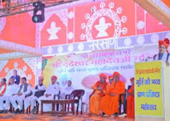 CM Bhajanlal Sharma