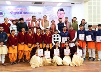 CM Dhami honored 261 students of Sanskrit education