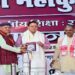 CM Dhami