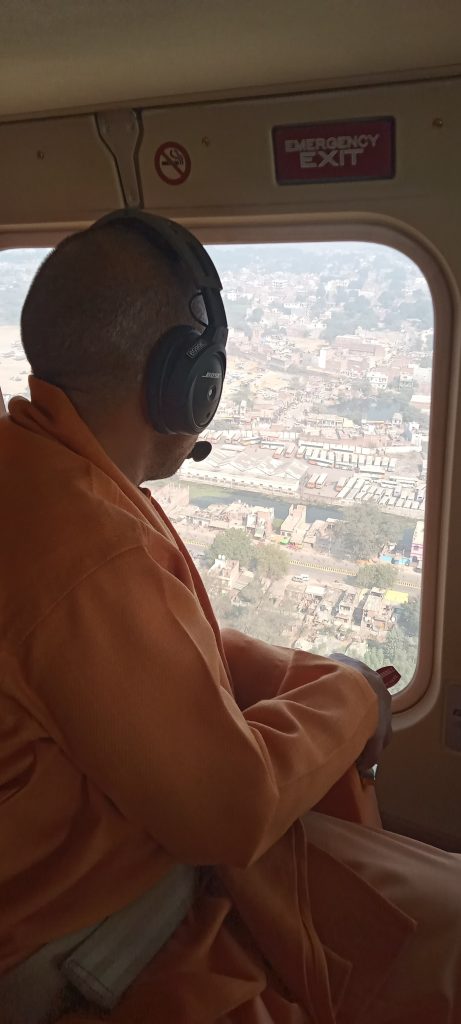 CM Yogi did an aerial survey of Maha Kumbh