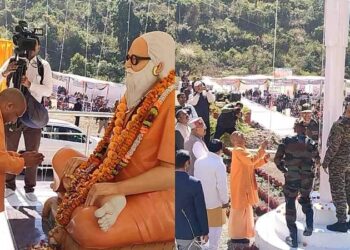 CM Yogi inaugurated 100 feet high tricolor