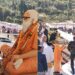 CM Yogi inaugurated 100 feet high tricolor