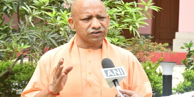 CM Yogi