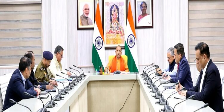 CM Yogi
