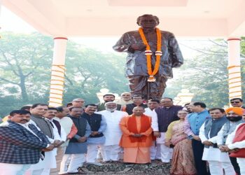 CM Yogi paid tribute to Pandit Deendayal Upadhyay on his death anniversary