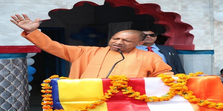 CM Yogi
