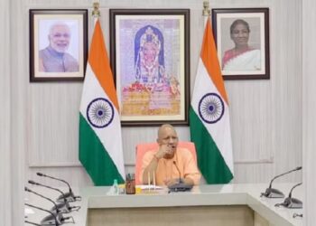 CM Yogi