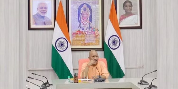 CM Yogi