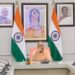 CM Yogi