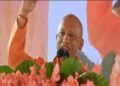 CM Yogi