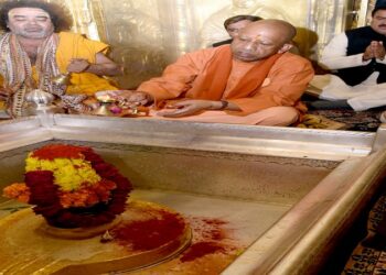 CM Yogi