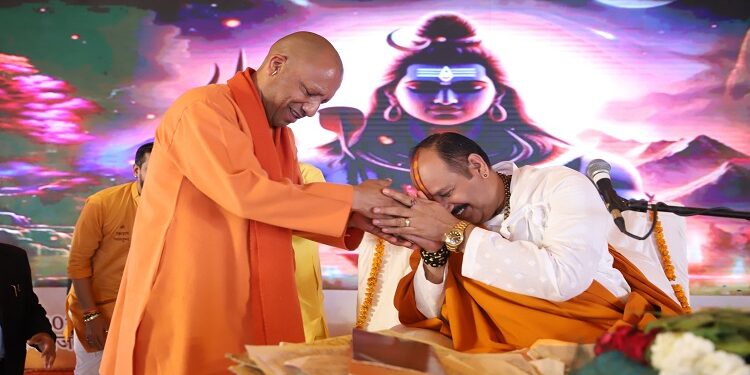 CM Yogi