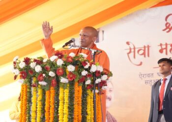 CM Yogi