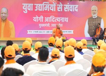 CM Yogi interacted with young entrepreneurs