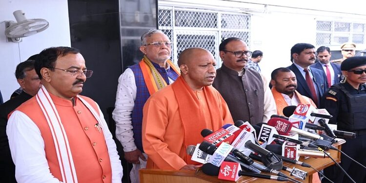 CM Yogi