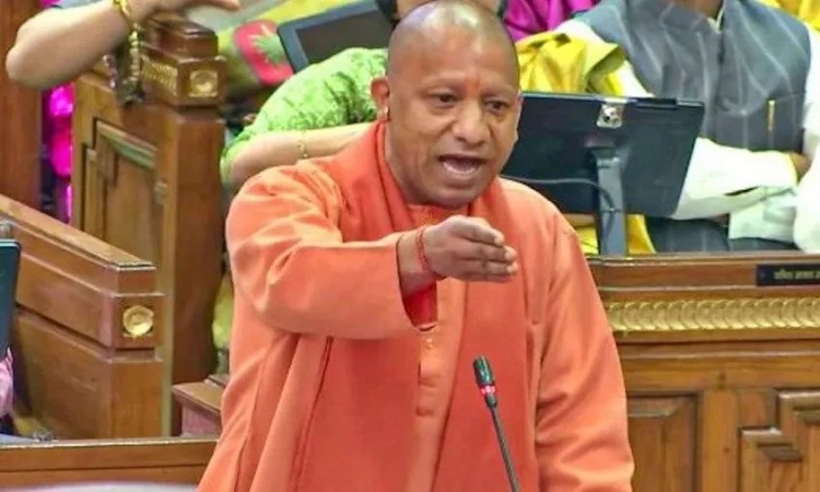 CM Yogi