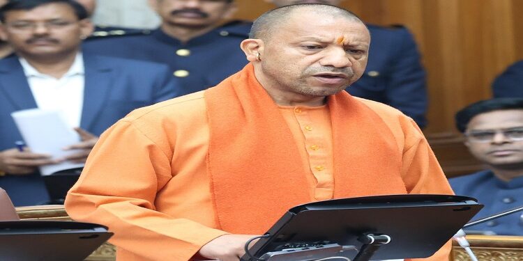CM Yogi