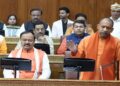 CM Yogi