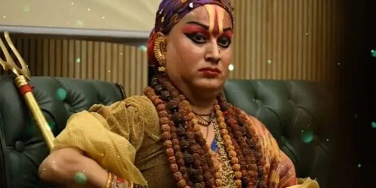 Himangi Sakhi