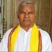 Kameshwar Chaupal