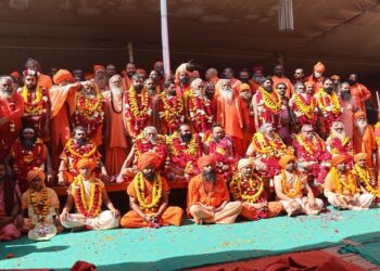 Maha Kumbh