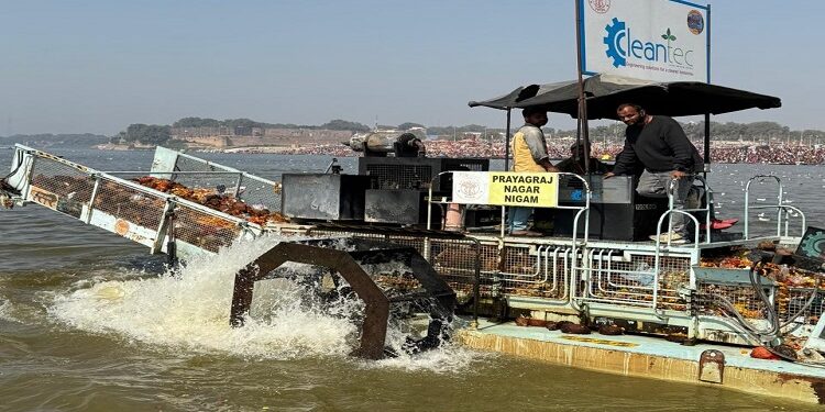 Trash Skimmer
