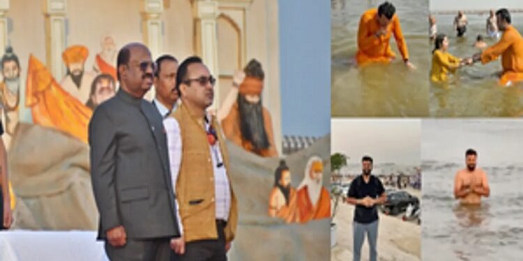 Maha Kumbh
