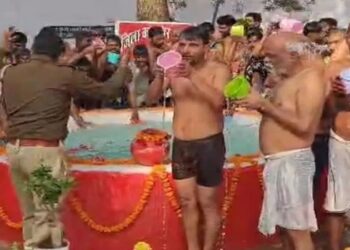 Maha Kumbh