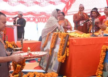 Maha Kumbh