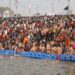 Maha Kumbh