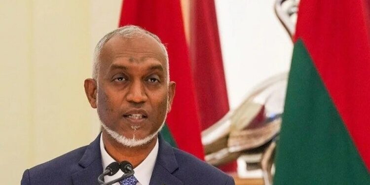 Maldives Supreme Court