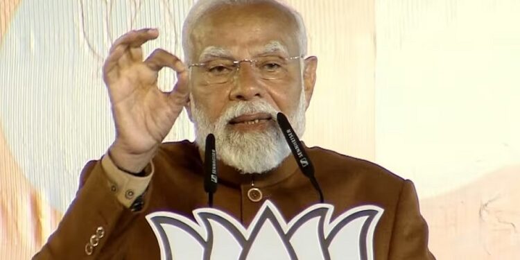 PM Modi