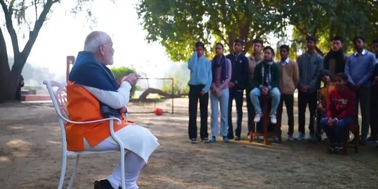 Pariksha pe Charcha