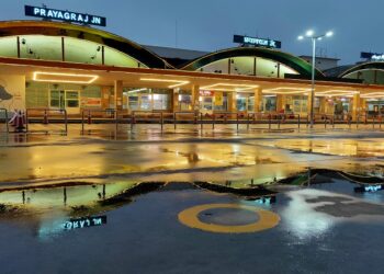 Prayagraj Railway Division