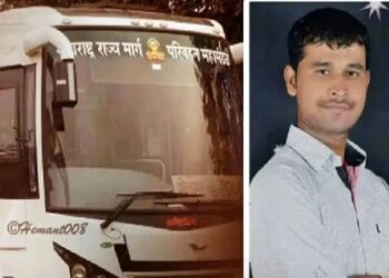 Pune bus rape case