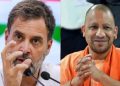 Rahul Gandhi's attack on Yogi government