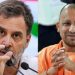 Rahul Gandhi's attack on Yogi government