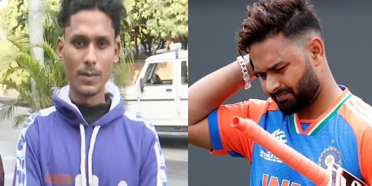 The man who saved Rishabh Pant's life consumed poison