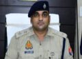 SSP Anurag Arya