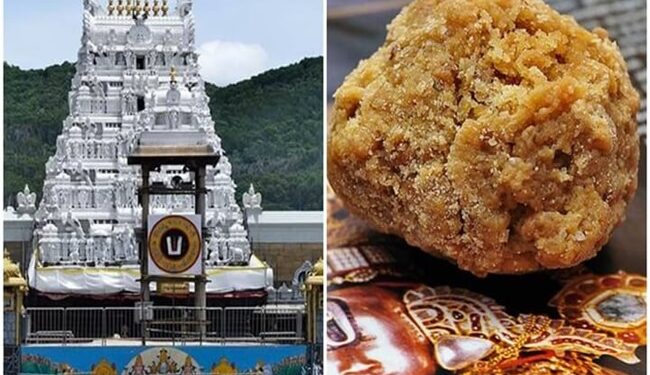 Tirupati Laddu