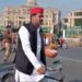 UP Budget Session