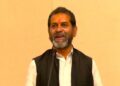 V.N. Mishra