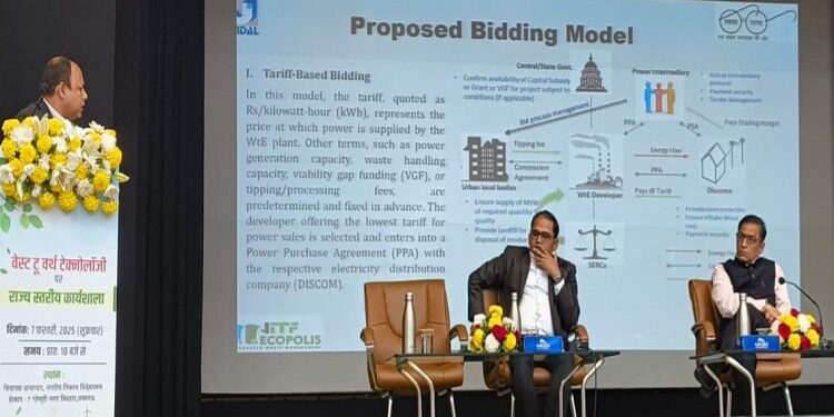 Waste to Worth Technology Forum