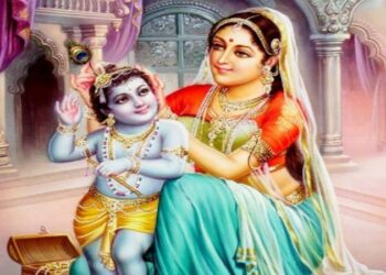 Yashoda Jayanti