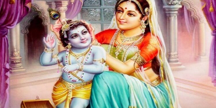 Yashoda Jayanti
