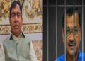 Kejriwal will go to jail again: Yogendra Chandolia