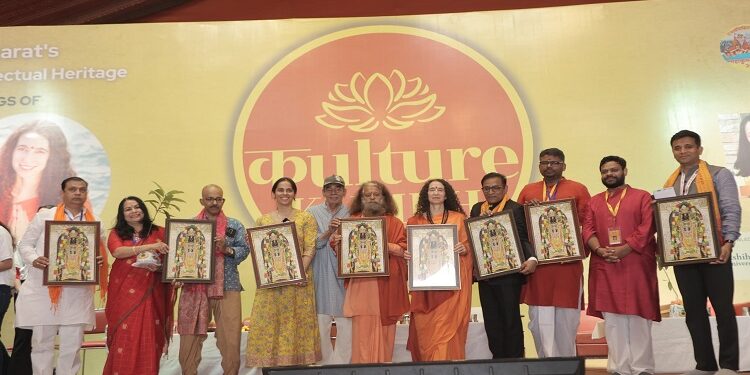 culture kumbh